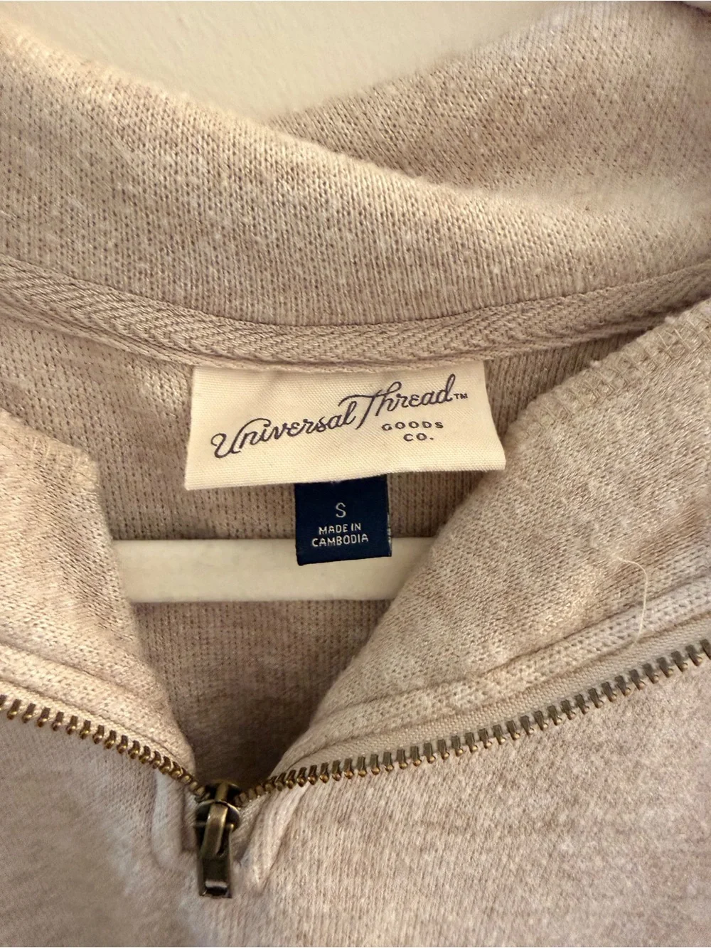 Universal Thread Beige Half-Zip Hooded Sweatshirt